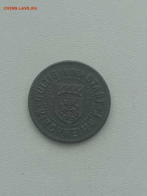 Kirchheim Teck,10 пфеннигов 1917г(нотгельд)до 6.09.2019г - IMG_20190727_102716