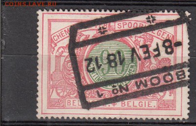 Бельгия 1902 транспортная марка 90с до 07 09 - 88