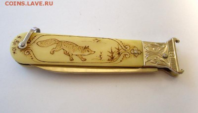 Ножи РИ и СССР - DSC07524.JPG