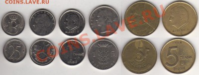 Бельгия 6 монет - Бельгия 6 монет