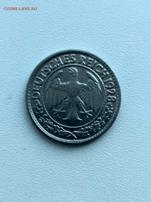 ВЕЙМАР,50 пфеннигов 1928А(никель)до 6.09.2019г - IMG_20190903_145435_HDR