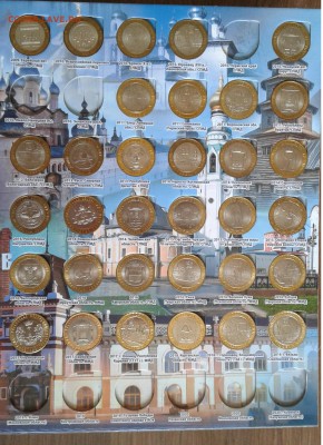 СПБ,2000-19гг.с200р.до8.09.19г.22:00 - 20190903_144512