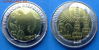 Азербайджан - 50 гяпиков 2006 года (БИМ) до 9.09 - Азербайджан 50 гяпиков, 2006