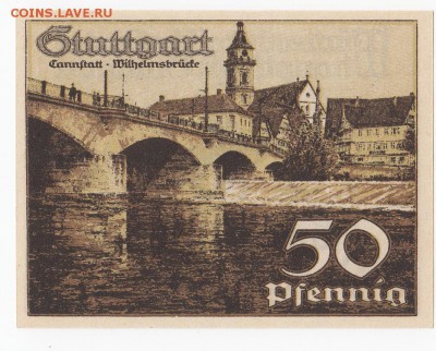 Нотгельд-Штутгарт 50 пфеннигов 1921 г. D до 09.09 в 22.00 - IMG_20190902_0013