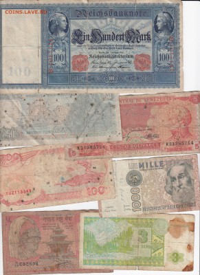 7 изношенных банкнот 1920-1993гг. до 09.09 в 22:00 - IMG_20190903_0009