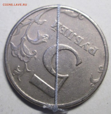 5руб 1998спмд - поворот около 140гр    5.09. 22-00мск - 003.JPG