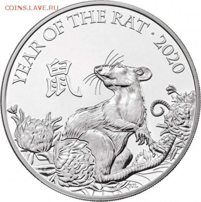 НОВОСТИ - lunar_year_of_the_rat_2020_united_kingdom_5_brilliant_un_002