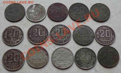 Советы 20к -15шт до 57г, до 18.07.2011г 22-00 по Москве - Советы  20к - 15шт
