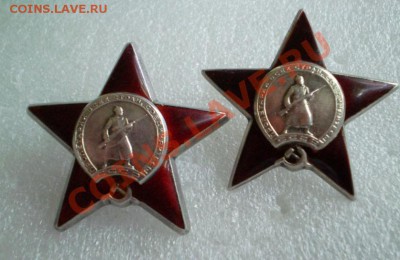 значки с солдатиками - 2011-06-15_100411