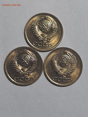1 копейка 1940-57 год.16 монет. до 09.09.22-00 - штемп.блеск 002