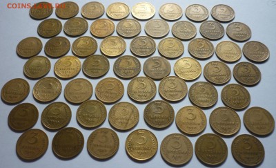 3 копейки 1928 -1957- 56 шт.С 200 руб. До 9.9.19 в 22.30 Мск - P1250137.JPG