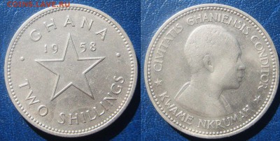 ГАНА 2 шиллинга 1958 год До 05-09 В 22-00МСК - гана