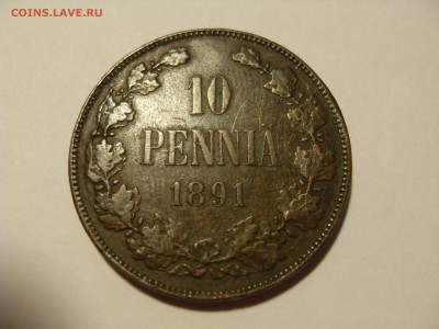 10 пенни, 1891, Русская Финляндия, до 7.09.19 в 22.00 МСК - SDC10810.JPG