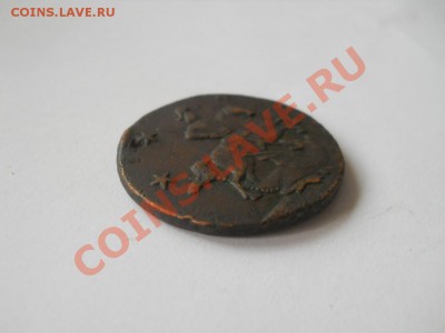 4 копейки 1762г. - DSCN2519.JPG