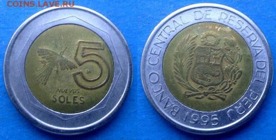 Перу - 5 новых солей 1995 года (БИМ) до 9.09 - Перу 5 новых солей, 1995