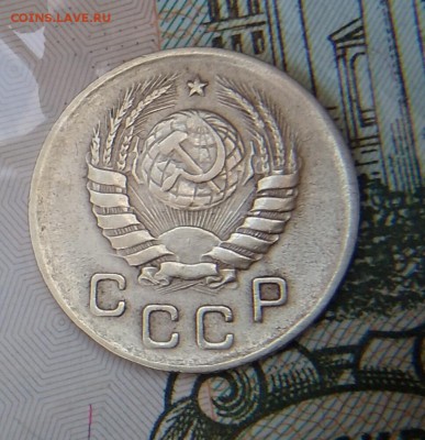 1 коп 1940 определить шт - IMG_20190903_091746