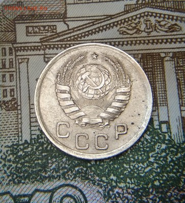 1 коп 1940 определить шт - IMG_20190903_092204