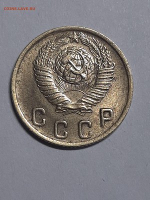 2 копейки 1949 год.Штемпельный блеск! до 09.09 22-00 - двушки 008