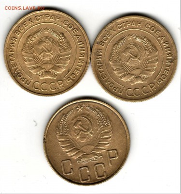 5 копеек 1929,30,37 года. До 05.09.19 в 22.00 по МСК - 2