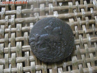 1 копейка 1794 ЕМ. До 7.09.2019г. - 009.JPG