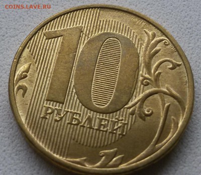 10 р. 17,18.  Расколы 4 шт.  До  08.09.19. - kQW0aIAahvo