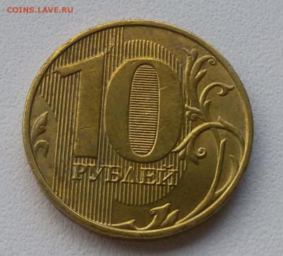 10 р. 17,18.  Расколы 4 шт.  До  08.09.19. - n2izLkfzW-U