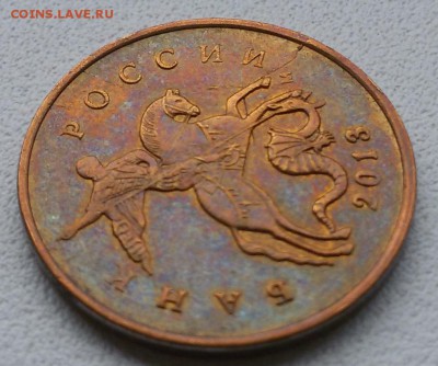 10 коп.  Расколы 3 шт.  До 22:00 мск 08.09.19. - gx8niY28_5Q