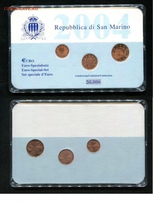Набор  1,2,5 евроцентов Сан-Марино 2004 до 9.09.19 в 22.00 - img516
