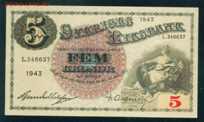 Швеция 5 крон 1943г до 06.09.19г 22.00 МСК - 5