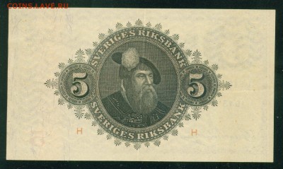 Швеция 5 крон 1943г до 06.09.19г 22.00 МСК - 5-