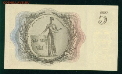 Швеция 5 крон 1956г до 06.09.19г 22.00 МСК - 12-