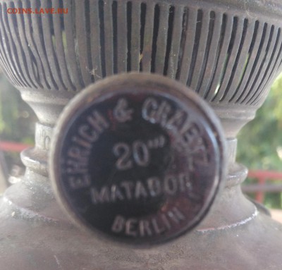 Керосиновая лампа матадоръ 20" - IMG_20190610_114131
