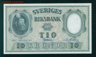 Швеция 10 крон 1957г ПРЕСС до 06.09.19г 22.00 МСК - 7