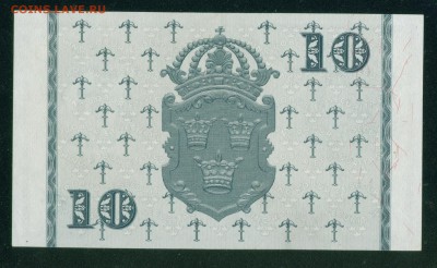 Швеция 10 крон 1959г ПРЕСС до 06.09.19г 22.00 МСК - 10-