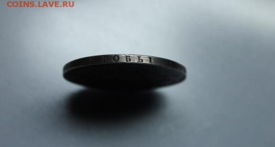 1 рубль 1828 г. спб-нг до 09.09.2019 г. в 22.00 мкс - IMG_6973.JPG