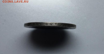 1 рубль 1828 г. спб-нг до 09.09.2019 г. в 22.00 мкс - IMG_6974.JPG