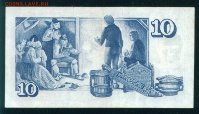 Исландия 10 крон 1961г до 06.09.19г 22.00 МСК - 2-