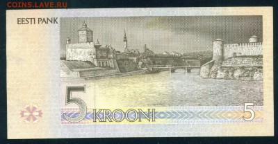 Эстония 5 крон 1994г ПРЕСС до 06.09.19г 22.00 МСК - 5-