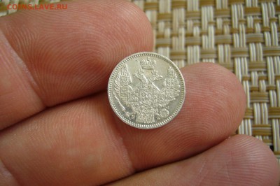 5 копеек 1845 - 07-09-19 - 23-10 мск - P2160372.JPG