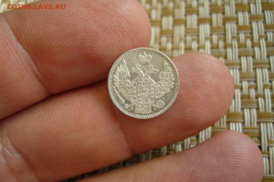 5 копеек 1845 - 07-09-19 - 23-10 мск - P2160377.JPG