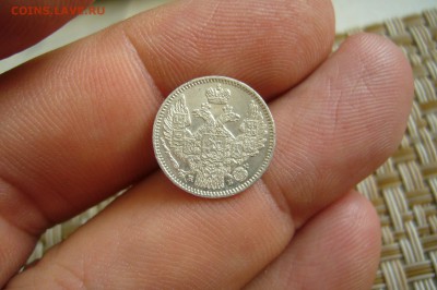 5 копеек 1845 - 07-09-19 - 23-10 мск - P2160397.JPG