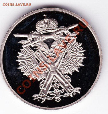 300 лет ВМФ до 18.07 22.00 - Копия IMG_0002