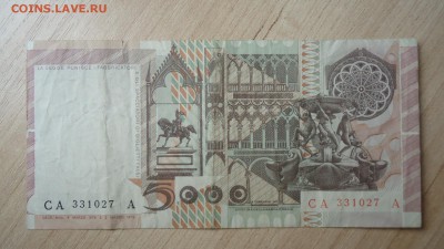 ИТАЛИЯ 5000 ЛИР 1979 - DSC06168.JPG