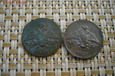 1 копейка 1832 + 1837 - 07-09-19 - 23-10 мск - P2160438.JPG
