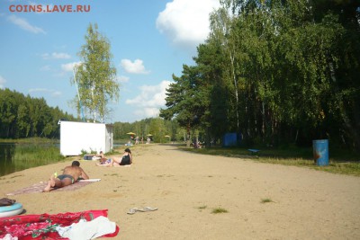 перекличка городов по температуре - P1270822.JPG