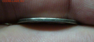 20 копеек 1928 БРАК - гладкий гурт - 07-09-19 - 23-10 мск - 33333