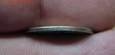 20 копеек 1928 БРАК - гладкий гурт - 07-09-19 - 23-10 мск - 333333