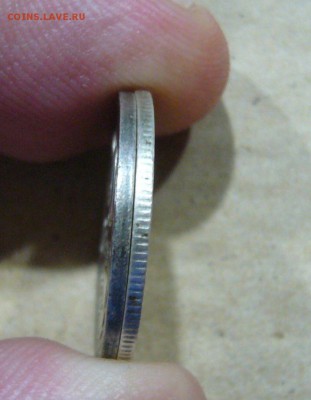 20 копеек 1928 БРАК - гладкий гурт - 07-09-19 - 23-10 мск - 3333333