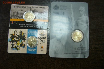 2 евро 2011-2017 в блистерах - 07-09-19 - 23-10 мск - P2150201.JPG