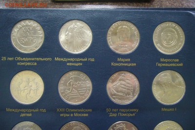 1 рубль 1921 UNC - 07-09-19 - 23-10 мск - P2150227.JPG